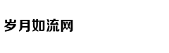 万年前古人无意留下的尿，让科学家读懂了他的生活